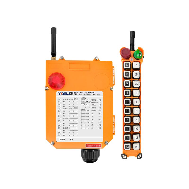 禹鼎工業遙控器F24-20S